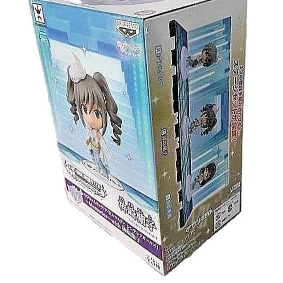 Anime Cinderella Girls Memories Ranko Kanzaki Banpresto Idolmaster Figurine 2.4 - Picture 3 of 7